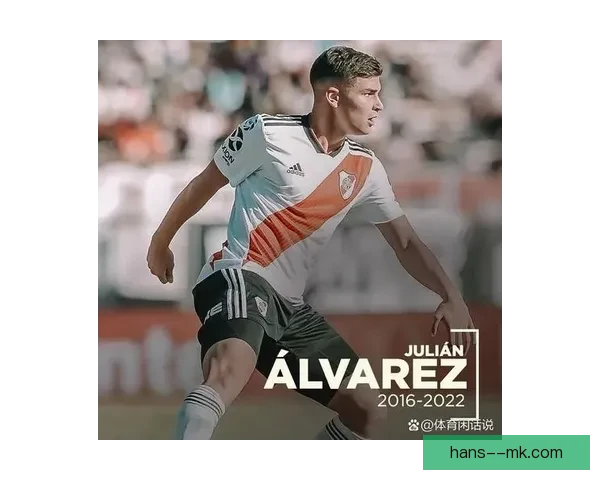 河床在阿根廷超级联赛杯点球大战惜败罗萨里奥中央 无缘决赛