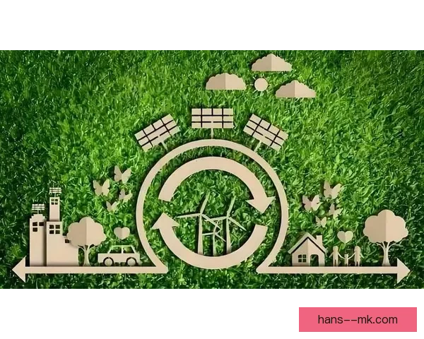 对标世界杯官方绿色办赛标准推动大赛事低碳可持续运营新路径研究